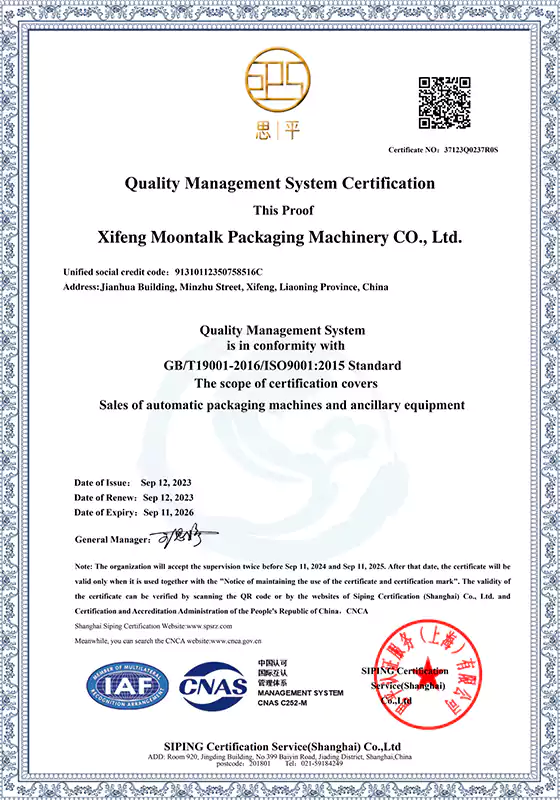 packing machine ISO-MT