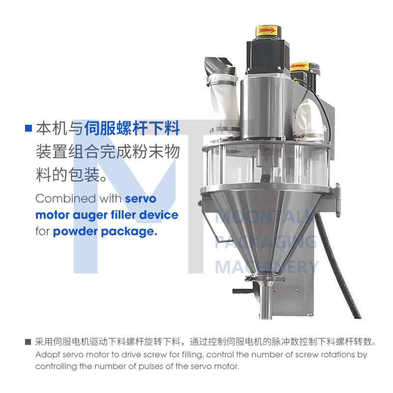 Powder Filling Machine application 1
