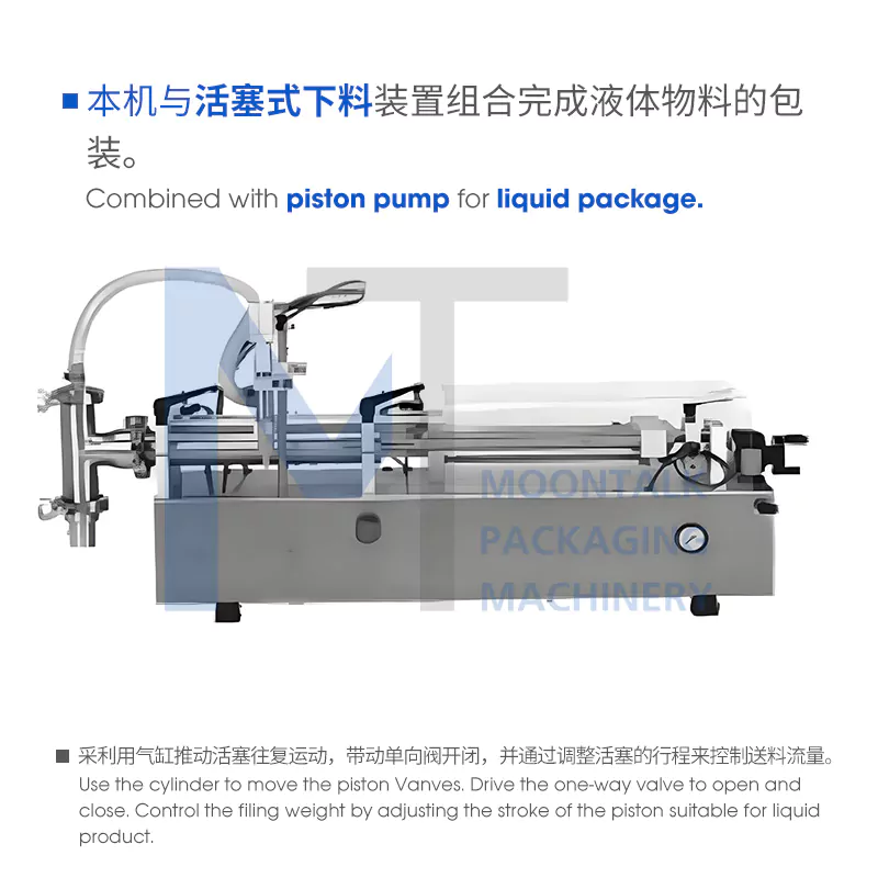 Powder Filling Machine application 2